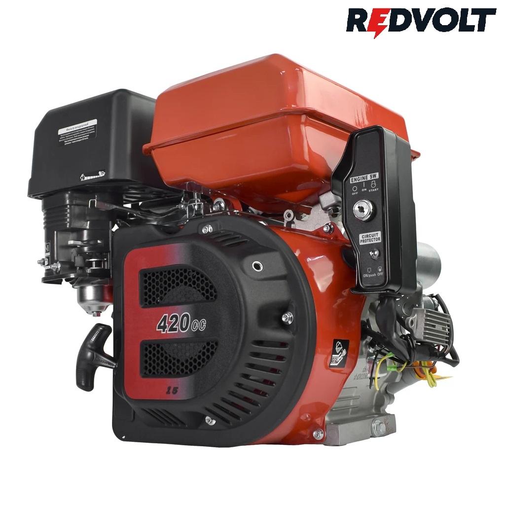 Двигатель Redvolt R420