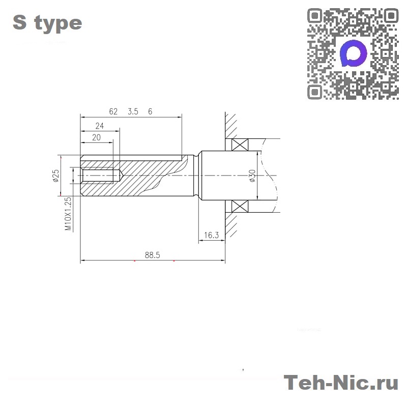 Двигатель Redvolt 186FE вал тип S