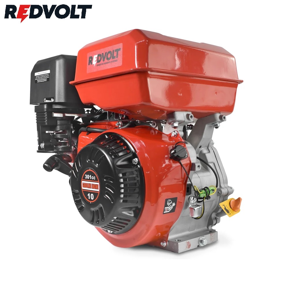 Двигатель Redvolt R300R