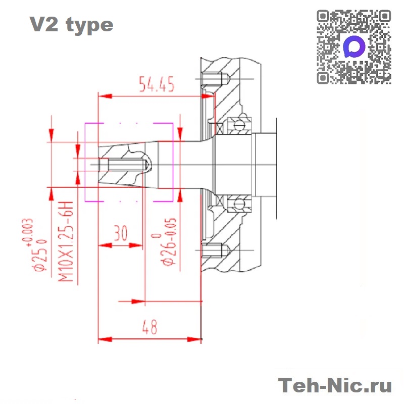 Двигатель Redvolt R420R-L V2 короткий конус