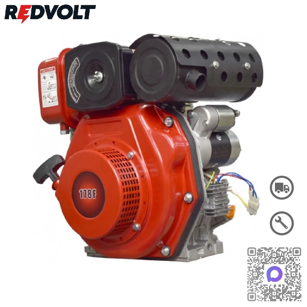Двигатель Redvolt 178FE