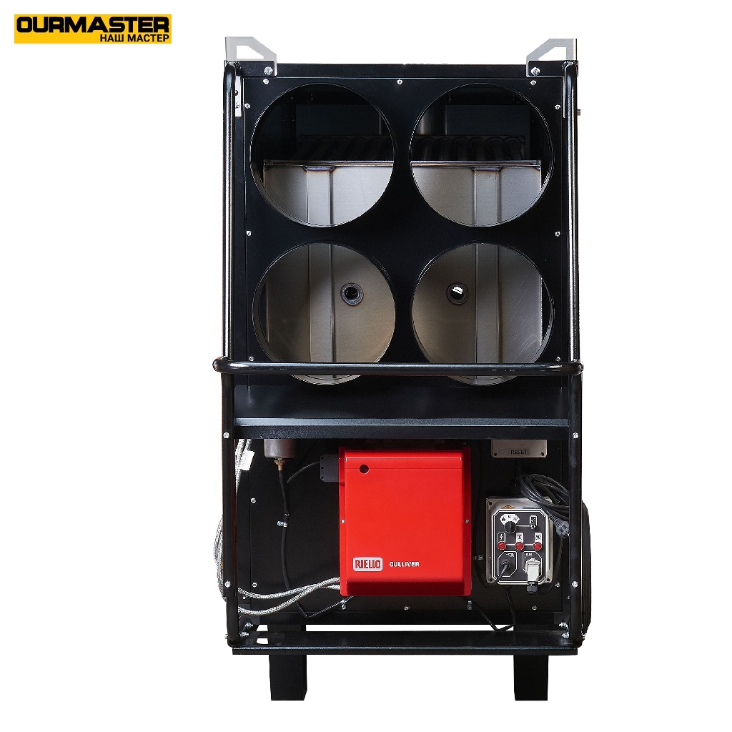 Тепловая пушка OURMASTER DV 690T