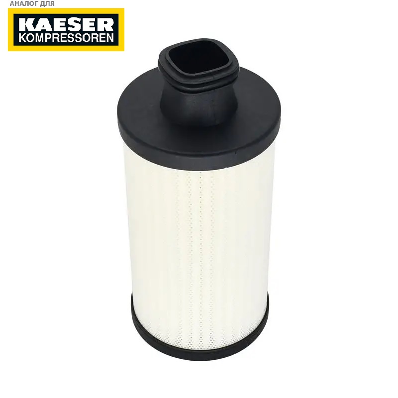 Картридж масляного фильтра KAESER 6.4778.0