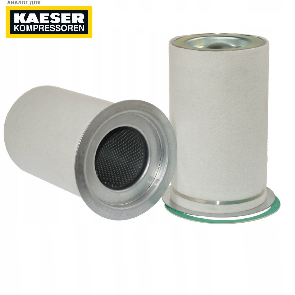 Картридж сепаратора KAESER 6.3569.0 замена