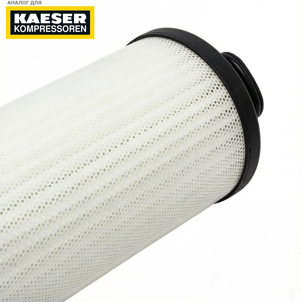 Картридж масляного фильтра KAESER 6.4493.0