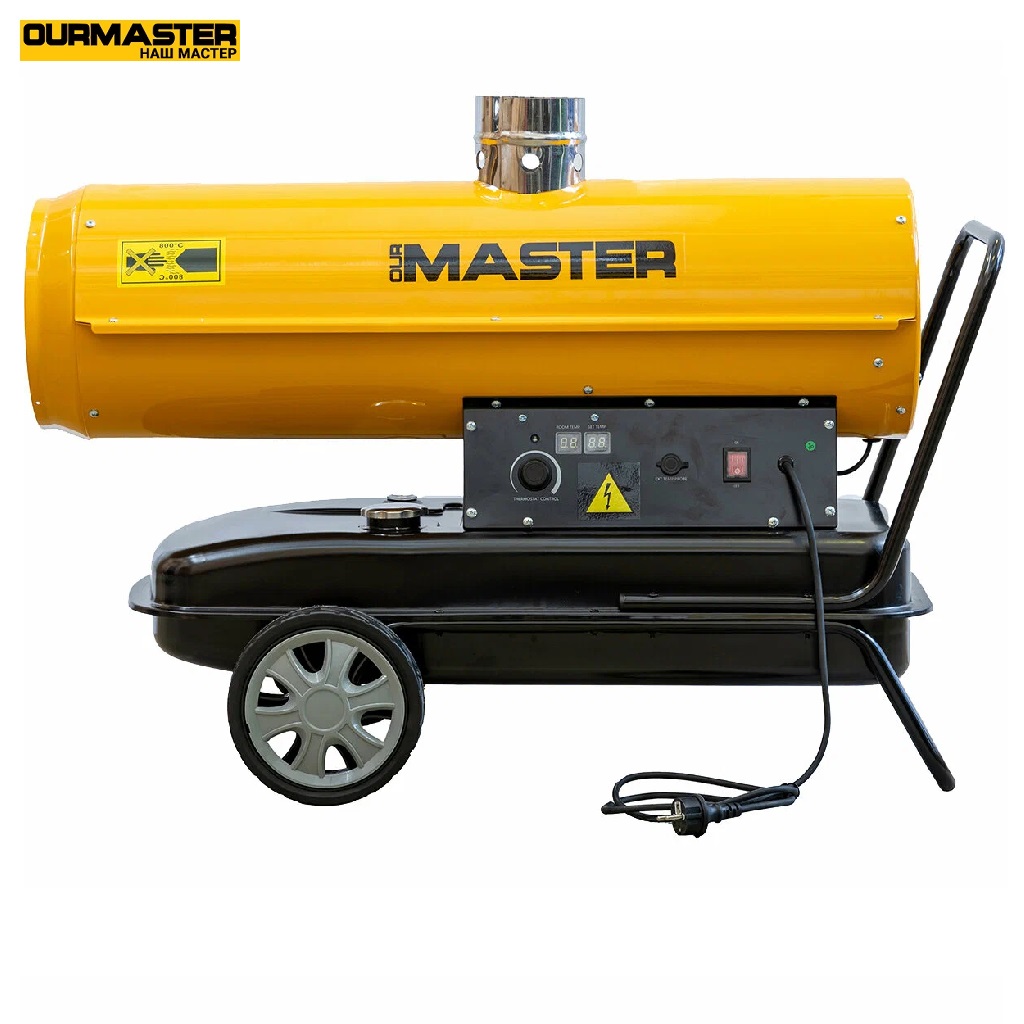Тепловая пушка OURMASTER DV 77