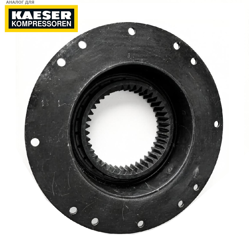 Муфта эластичная привода компрессора KAESER M50 M43
