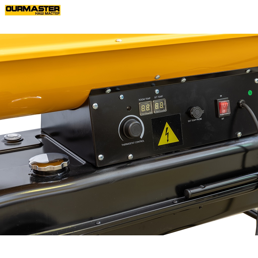 Тепловая пушка OURMASTER DV 77